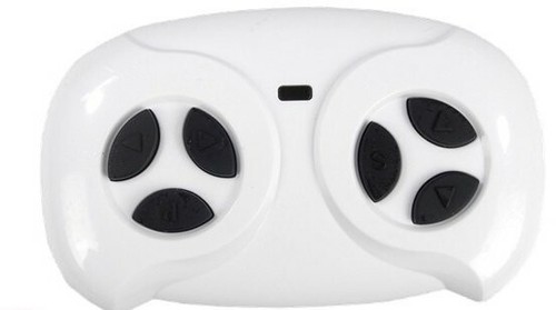 Parental remote control - 2.4g,